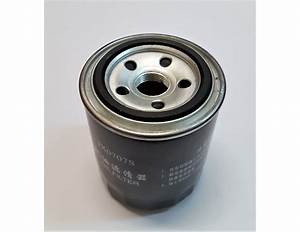 Dongfeng AX7 Oil Filter — Filters replacement part - view 2