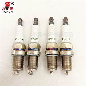 Spark Plug