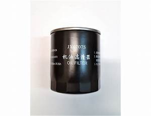 Dongfeng E70 Oil Filter — Filters replacement part - view 2