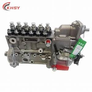Dongfeng E70 Fuel Pump — Engine Parts replacement part - view 3