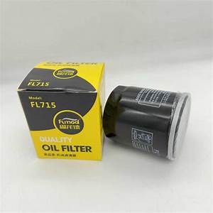Chery Tiggo 2 Oil Filter β Filters replacement part - view 2