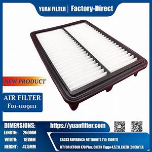 Jetour X70 Air Filter — Filters replacement part - view 3