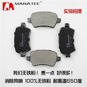 Brake Pads