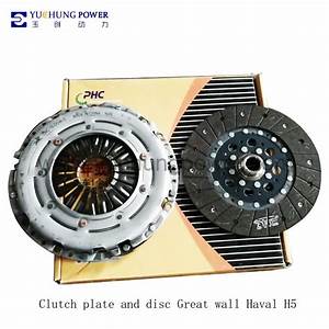 FAW Hongqi H5 Clutch Kit β Clutch & Transmission replacement part - view 2
