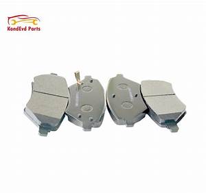 Chery Tiggo 4 Brake Pads — Brake System replacement part - view 2