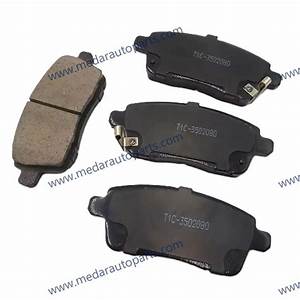 Chery Tiggo 4 Brake Pads — Brake System replacement part - view 3
