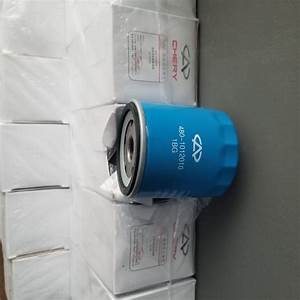 Chery Tiggo 4 Oil Filter β Filters replacement part - view 2