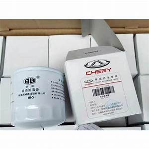 Chery Tiggo 4 Oil Filter — Filters replacement part - view 3