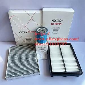 Chery Tiggo 4 Air Filter β Filters replacement part - view 2