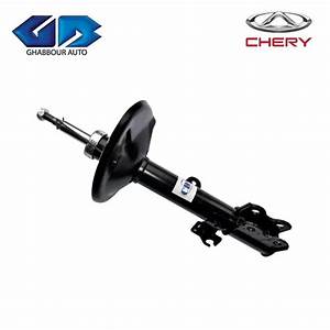 Chery Tiggo 4 Shock Absorber — Suspension replacement part - view 3