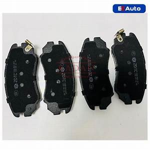 Chery Tiggo 7 Brake Pads