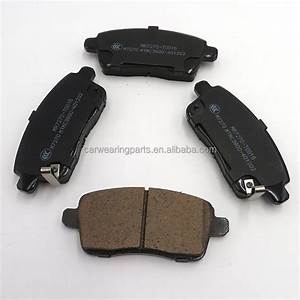 Chery Tiggo 7 Brake Pads — Brake System replacement part - view 2