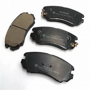 Chery Tiggo 7 Brake Pads — Brake System replacement part - view 3