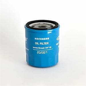 Chery Tiggo 7 Oil Filter — Filters replacement part - view 3