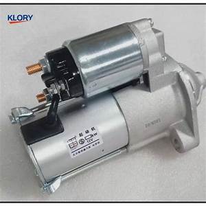 Chery Tiggo 7 Starter Motor — Electrical replacement part - view 3