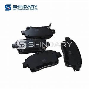 BYD F3 Brake Pads β Brake System replacement part - view 2