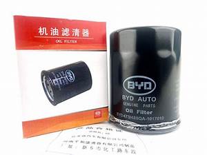 BYD F3 Oil Filter